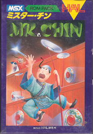 Mr. Chin (Mr. Ching)